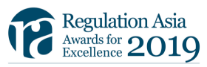 Regulation Asia Awards for Excellence 2019