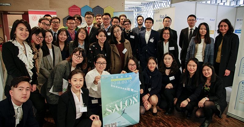 China Horizon Forum at Telecom ParisTech 2018